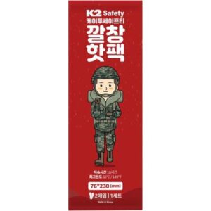 [K2 Safety] — IMF24912 Heat Pack
