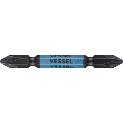 [Vessel] — BW-212X Black Bit