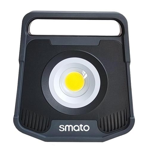 [Smato] — SLF-6000R Light LED Rechargeable Work Light