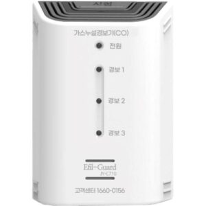 [Korea Fire] — JY-C710 Carbon Monoxide Alarm
