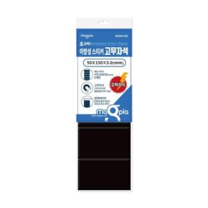 [Magpia] — MARM-001 Adhesive Rubber Magnet (Anisotropic)