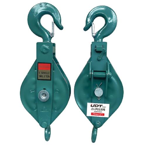 [UDT] — 522-4696 Shackle Snatch Block