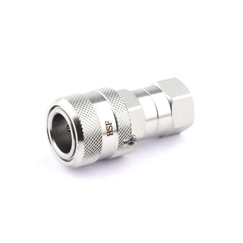 [UDT] — HSF Air Coupler Hydraulic Quick Coupler