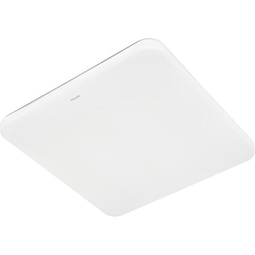 [Philips] — Apex SQ LED Home Lighting