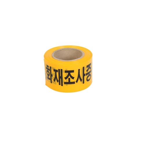 [DW Safety] — 891-5504 Safety Belt