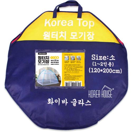 [Korea House] — 902-5899 Mosquito Net